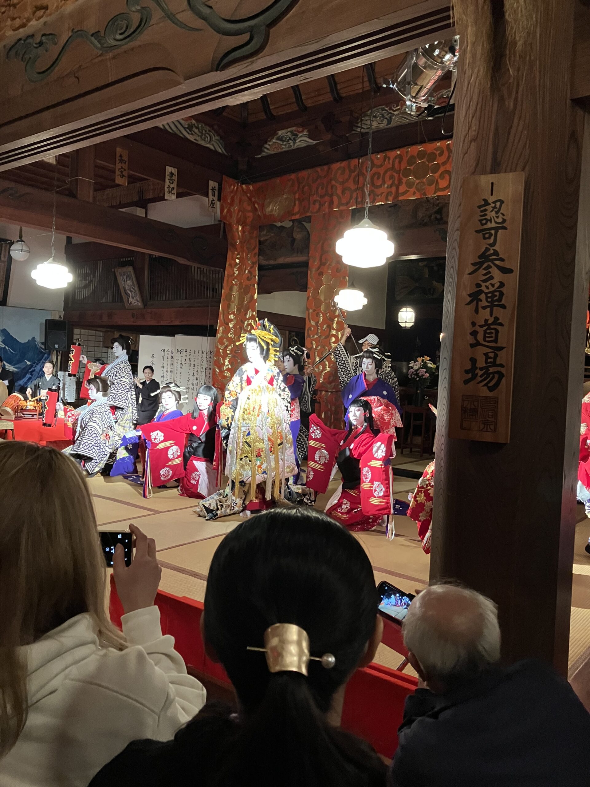 花魁道中2018〜