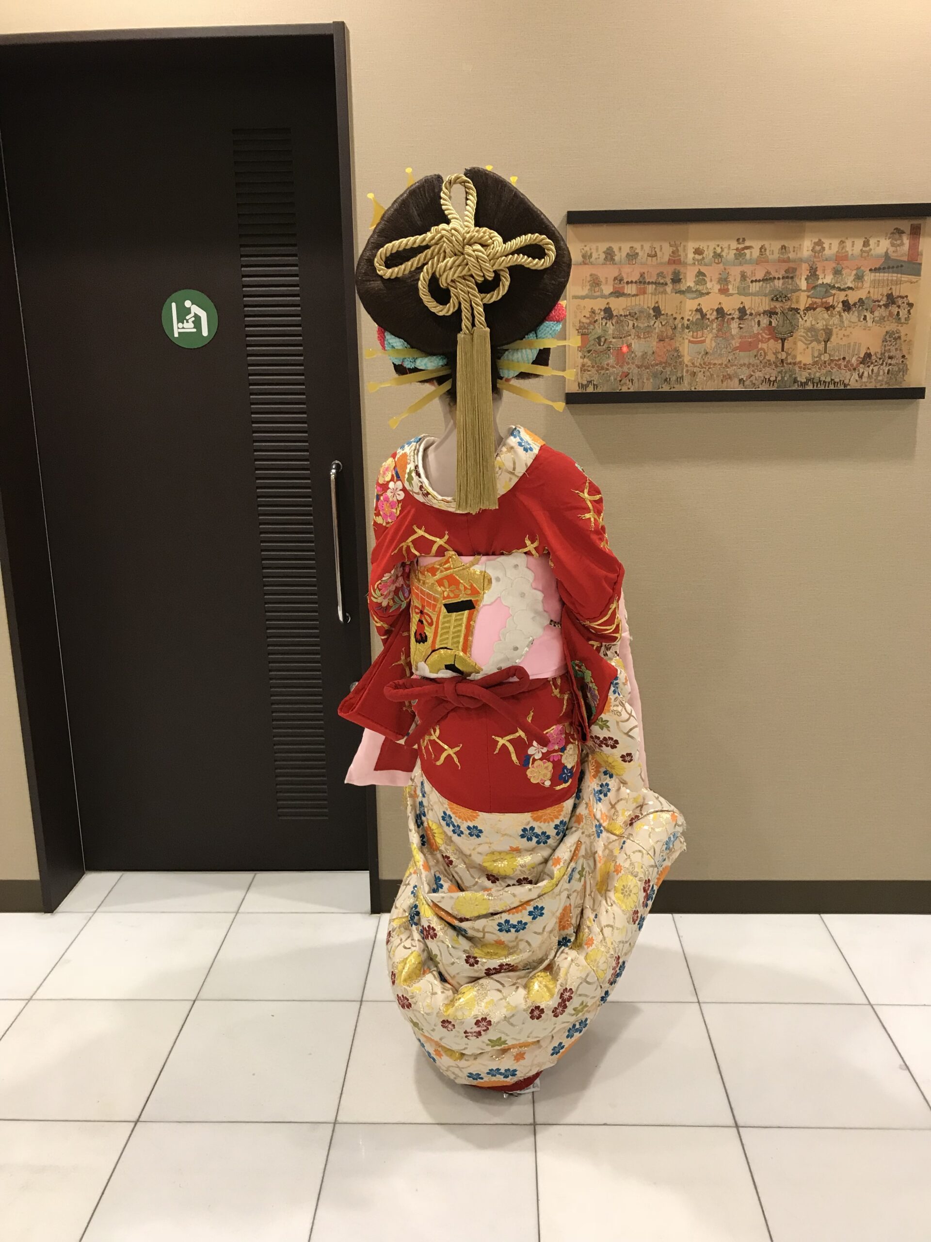 花魁道中2018〜